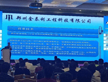 你可以不懂裝修，但不能不懂驗收